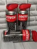 LOCTECH 8021 Силиконовая смазка, аэрозоль