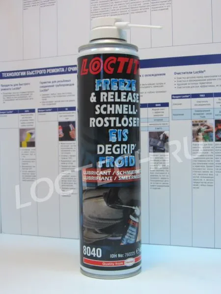 Спрей для демонтажа заржавевших соединений, с охлаждением Loctite 8040