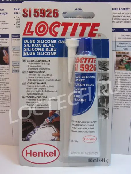 Силиконовый герметик уксусный (синий) Loctite 5926