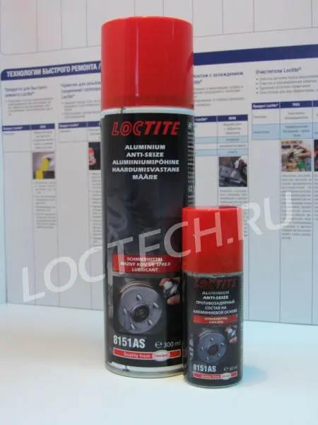 Высокотемпературная смазка Loctite 8151