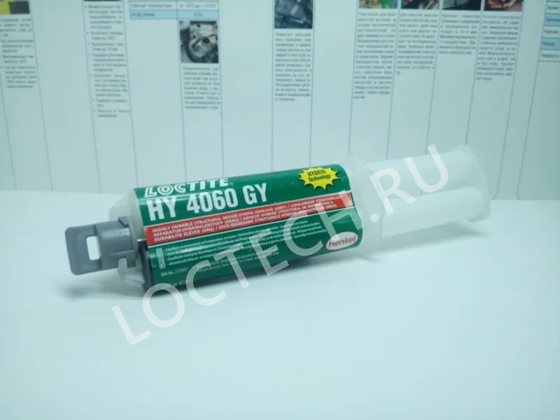 Loctite HY 4060GY Loctite HY 4060GY