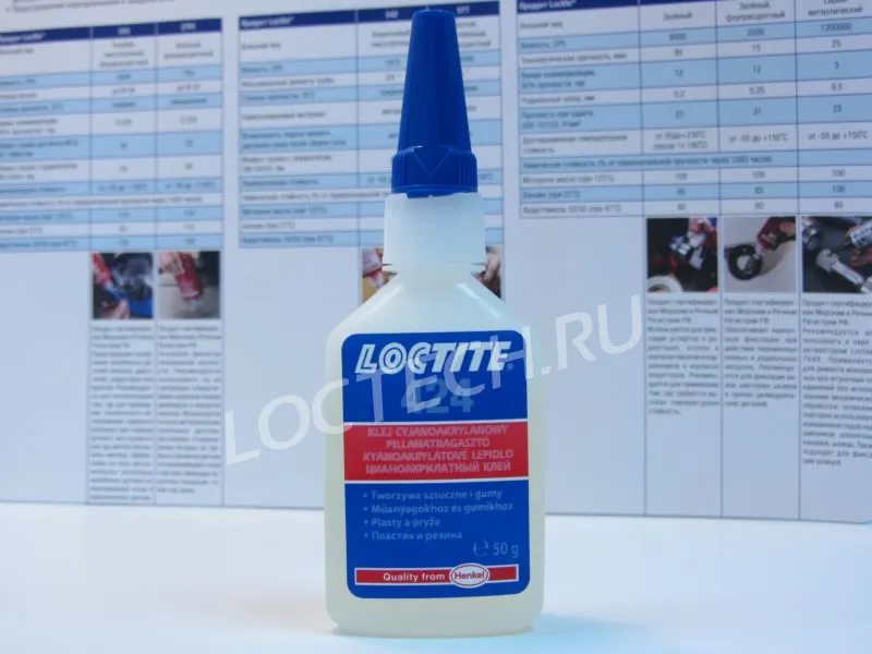 Клей для эластомеров Loctite 424