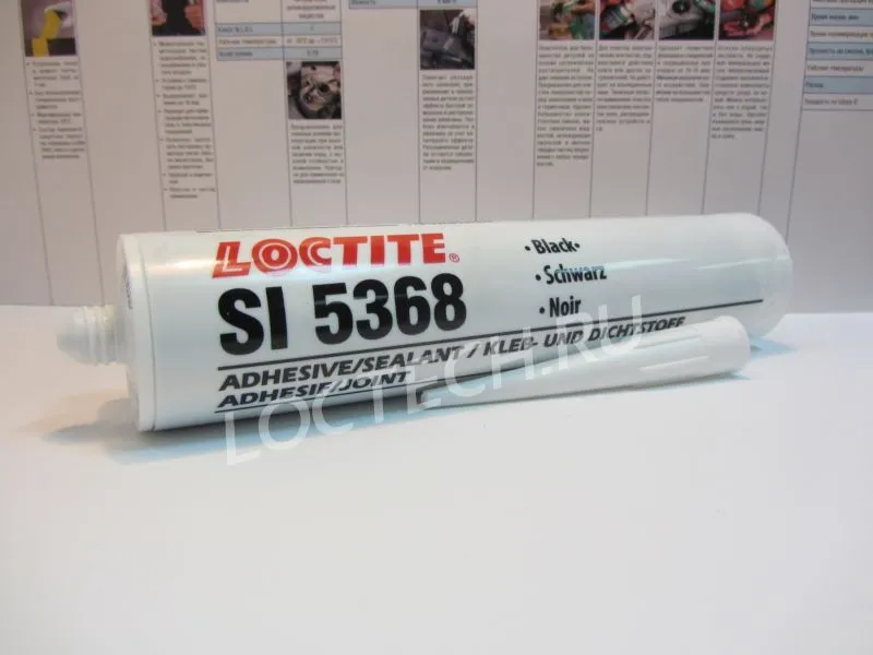 Силиконовый герметик уксусный (черный) Loctite 5368