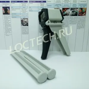 Пистолет для двухкомпонентных клея 2х25ml (6700, 3421-25,9225)